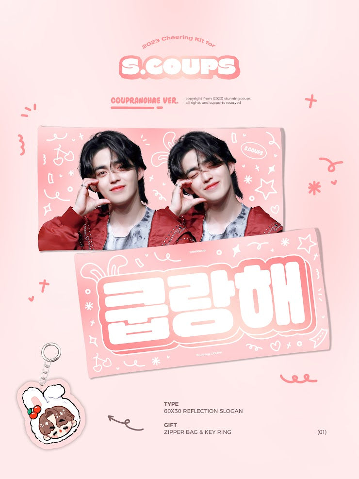 SEVENTEEN RIGHT HERE IN GOYANG Cheering Kit for S.COUPS BY @Stunning_COUPS