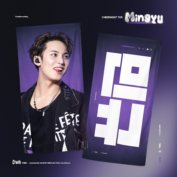 CxM［DOUBLE UP］LIVE PARTY in INCHEON Cheering Kit for Mingyu by @Ice9montea_