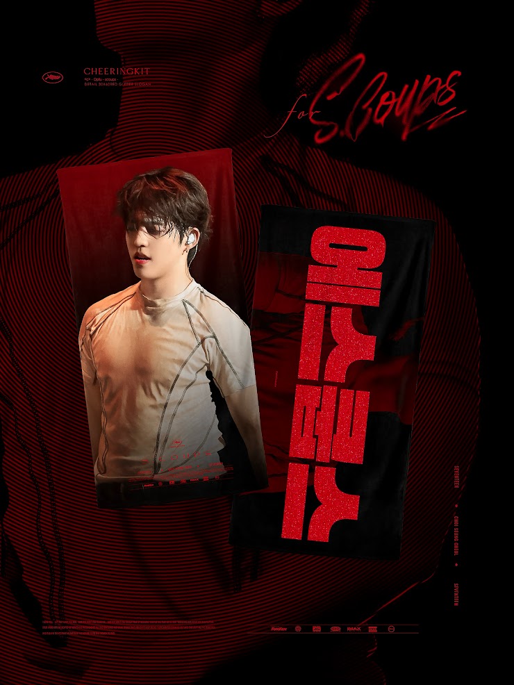 CxM［DOUBLE UP］LIVE PARTY in INCHEON Cheering Kit for S.Coups by @OptUScoups