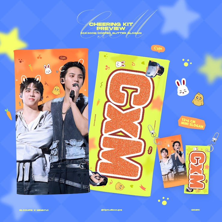 CxM［DOUBLE UP］LIVE PARTY in INCHEON Cheering Kit for S.Coups by @OptUScoups