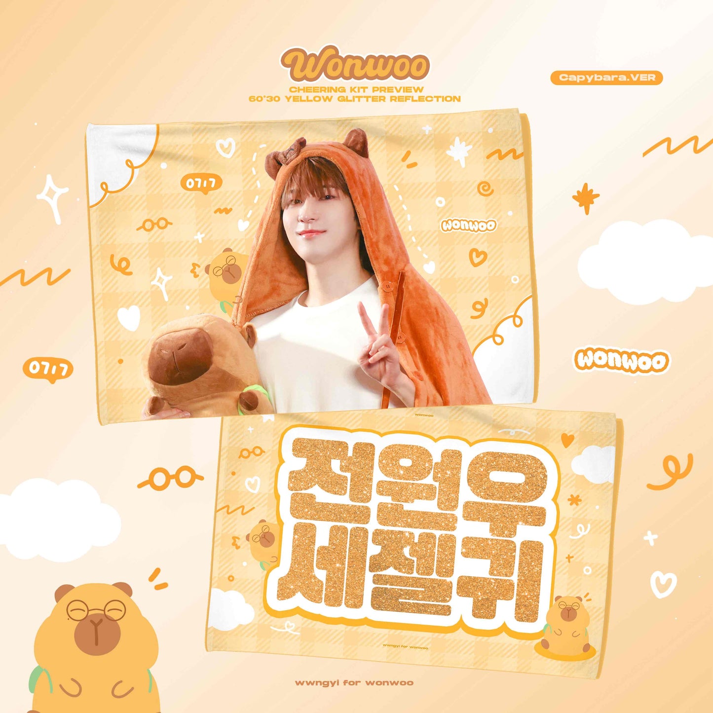 [FETA] 2025 Cheering Kit for WONWOO in CARAT LAND by @WonuneunGoyangi