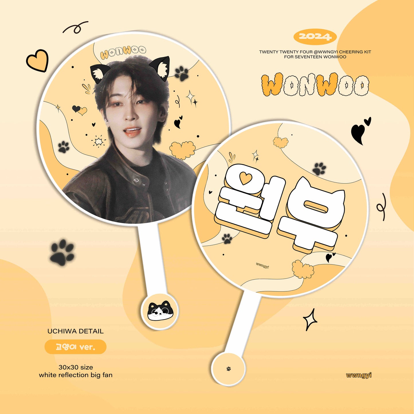 [FETA] 2025 Cheering Kit for WONWOO in CARAT LAND by @WonuneunGoyangi