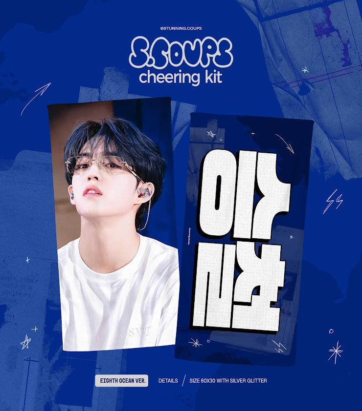 SEVENTEEN RIGHT HERE IN GOYANG Cheering Kit for S.COUPS BY @Stunning_COUPS