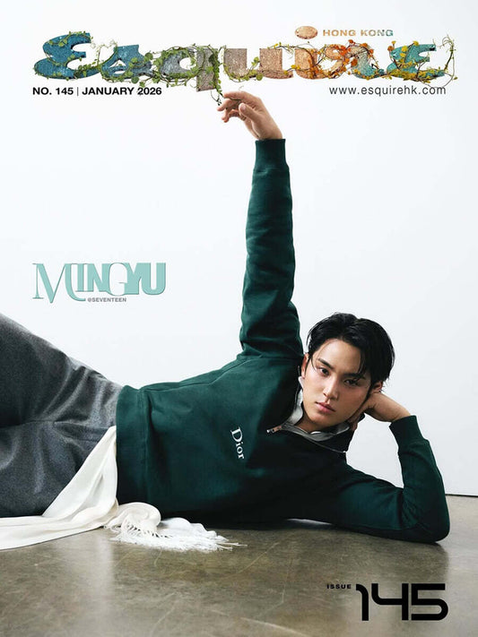 ESQUIRE HK January 2026: SEVENTEEN Mingyu Cover