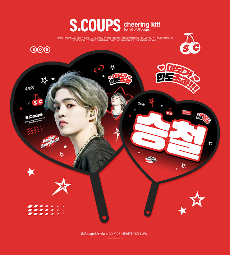 SEVENTEEN 2025 [NEW_] IN HONGKONG Cheering Kit for S.COUPS by @OptUScoups