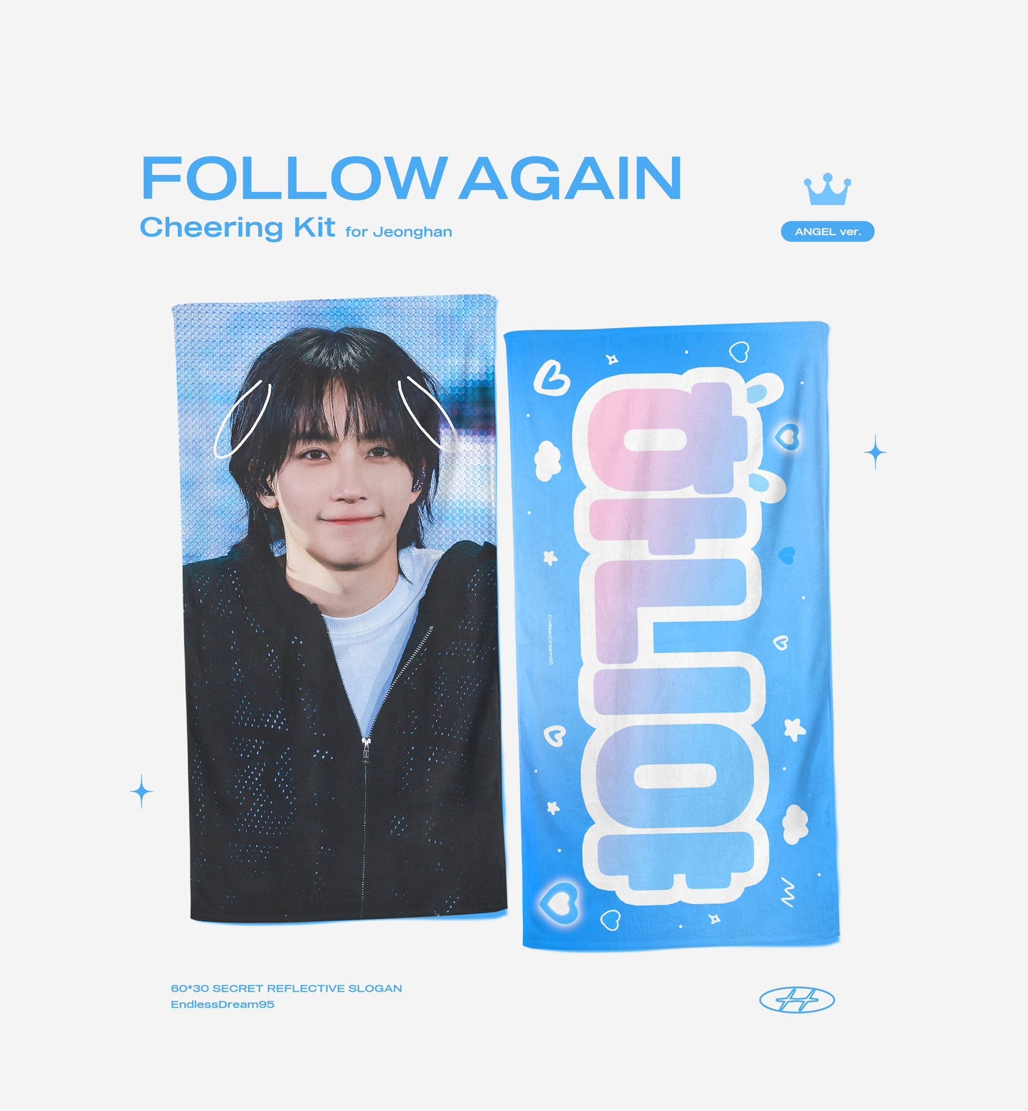 SEVENTEEN WORLD TOUR FOLLOW AGAIN CHEERING KIT by @EndlessDream95