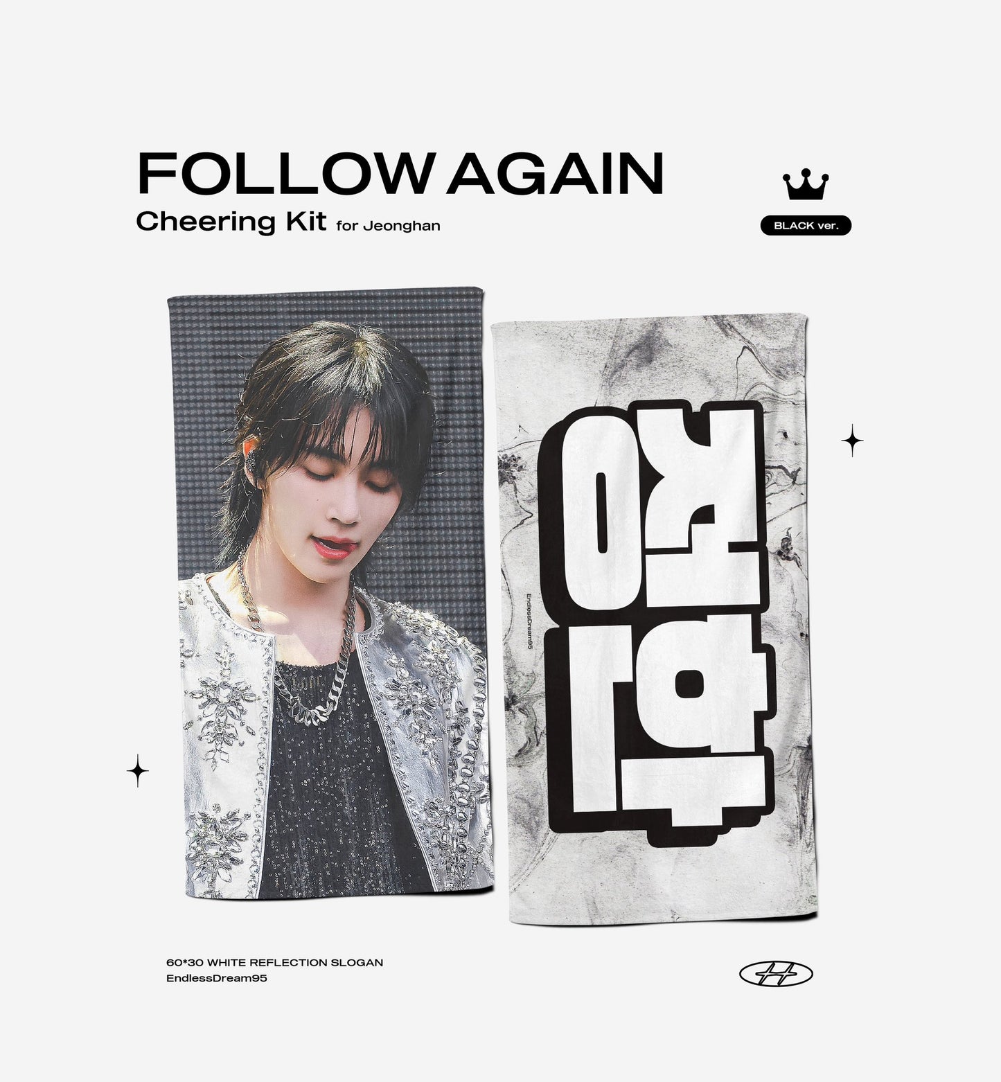 SEVENTEEN WORLD TOUR FOLLOW AGAIN CHEERING KIT by @EndlessDream95