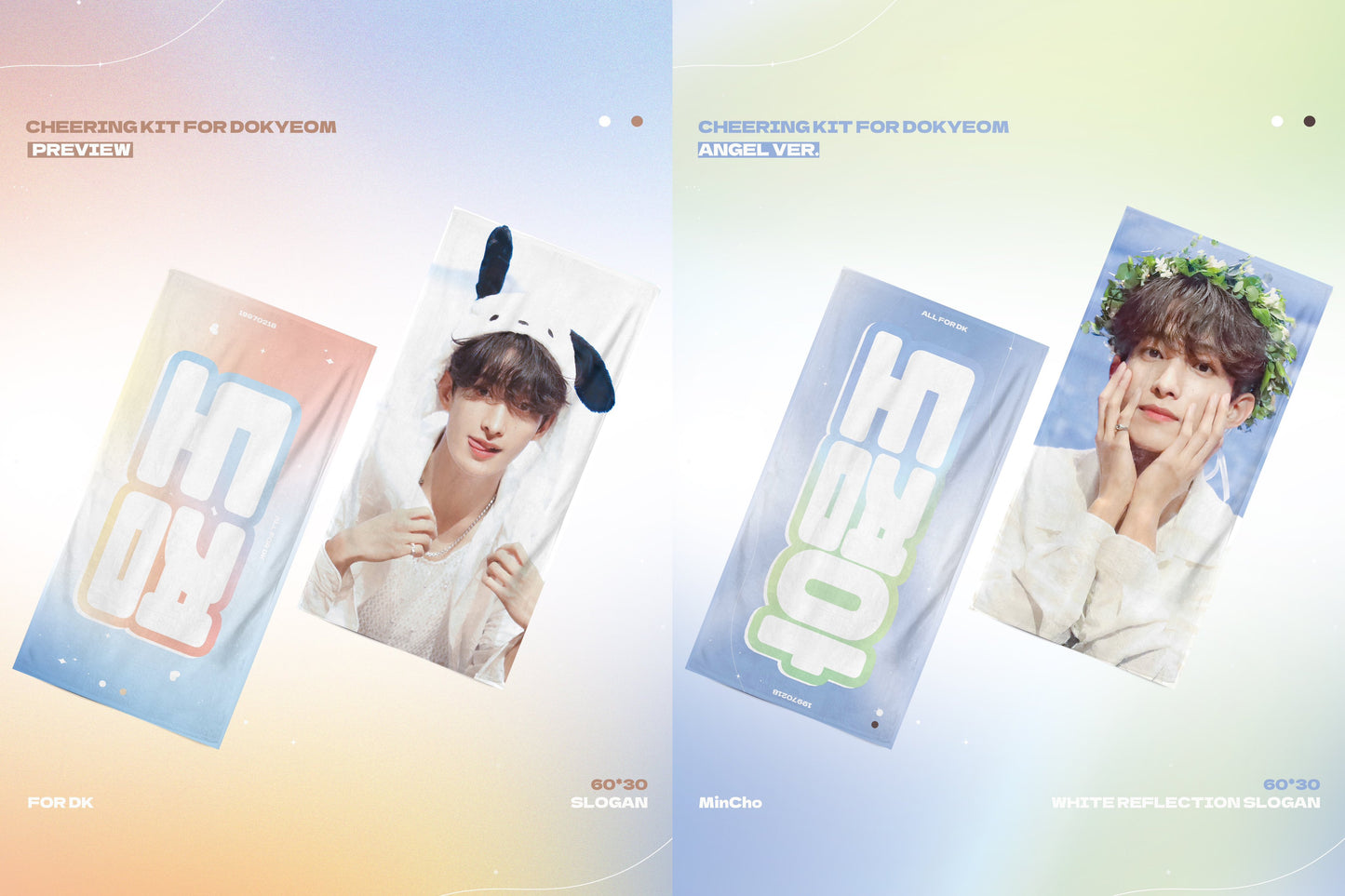 2024 FOLLOW AGAIN TO SEOUL DK CHEERING KIT by @MinCho_O218