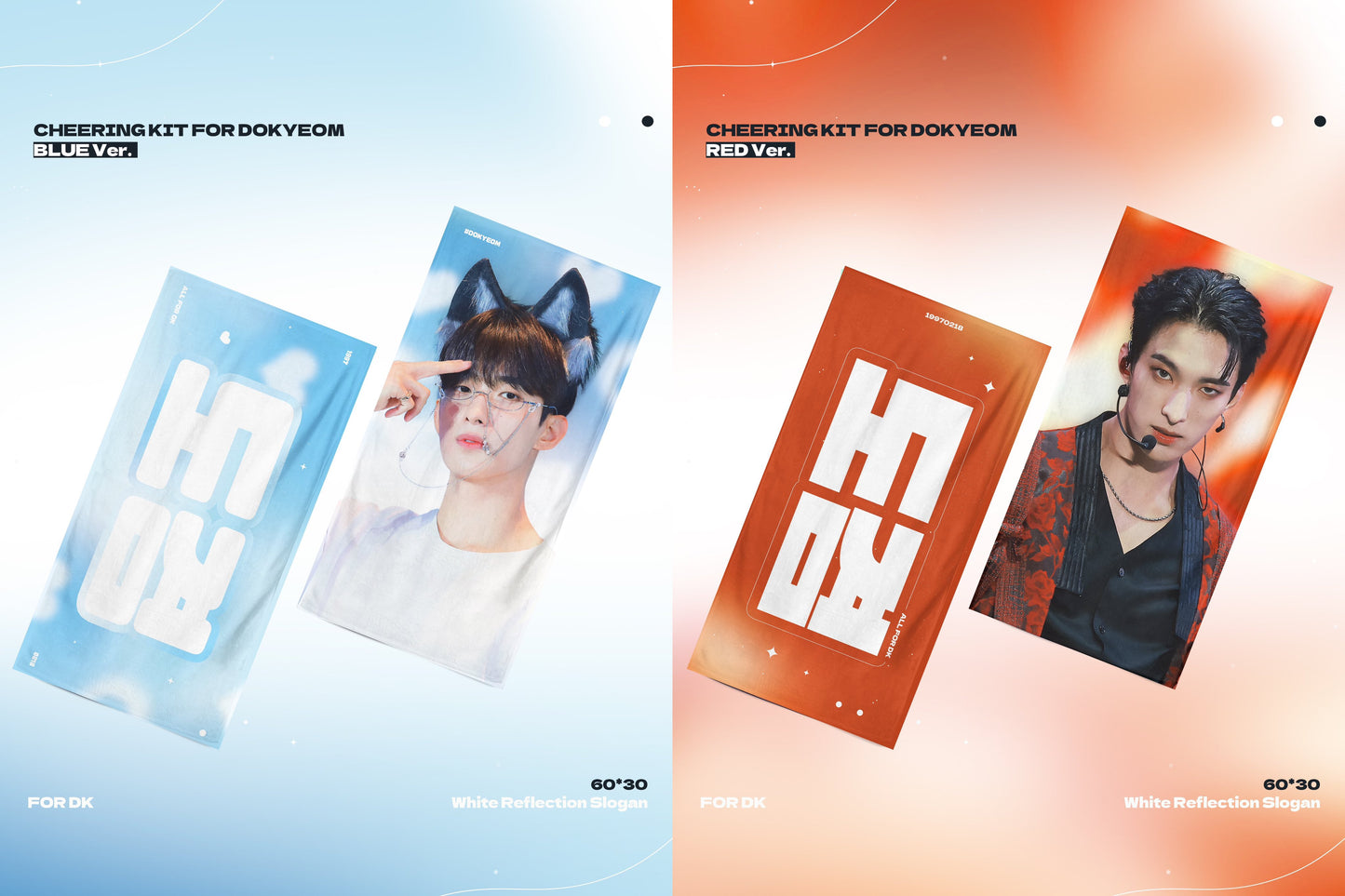 2024 FOLLOW AGAIN TO SEOUL DK CHEERING KIT by @MinCho_O218