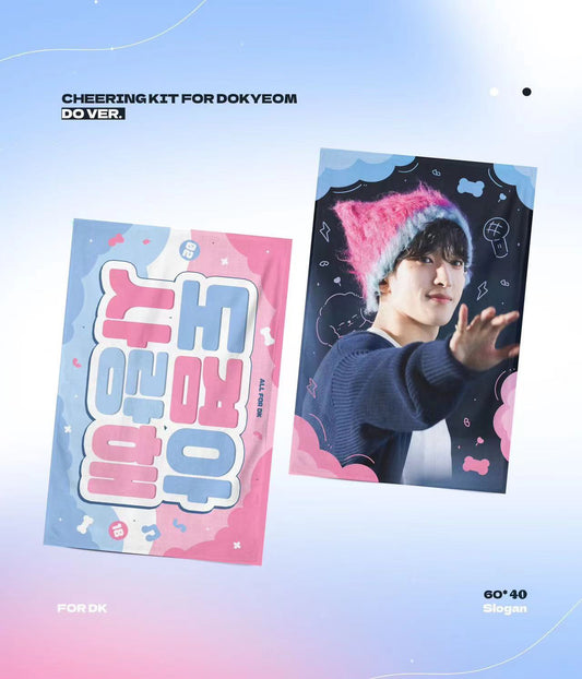 2024 FOLLOW AGAIN TO SEOUL DK CHEERING KIT by @MinCho_O218