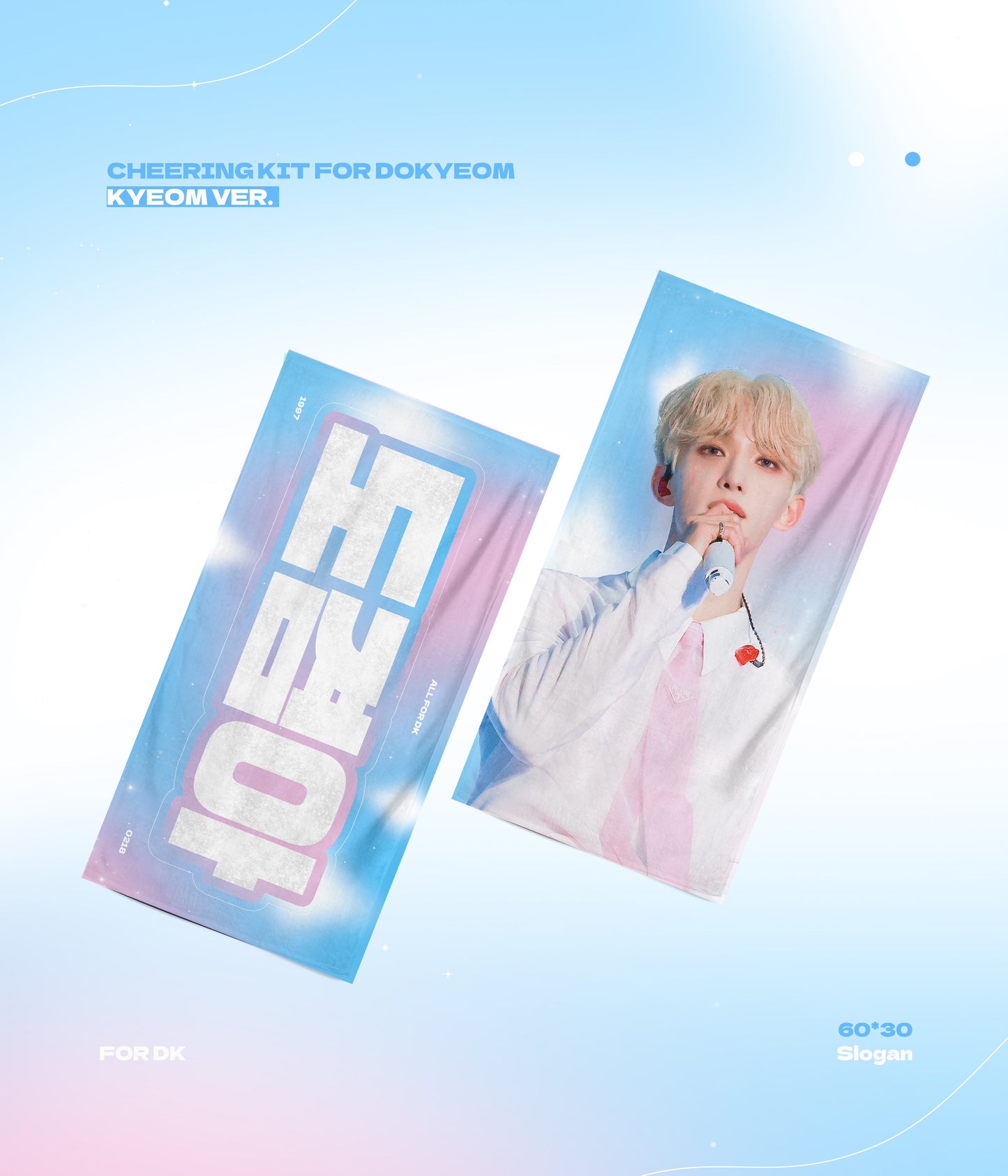 2024 FOLLOW AGAIN TO SEOUL DK CHEERING KIT by @MinCho_O218