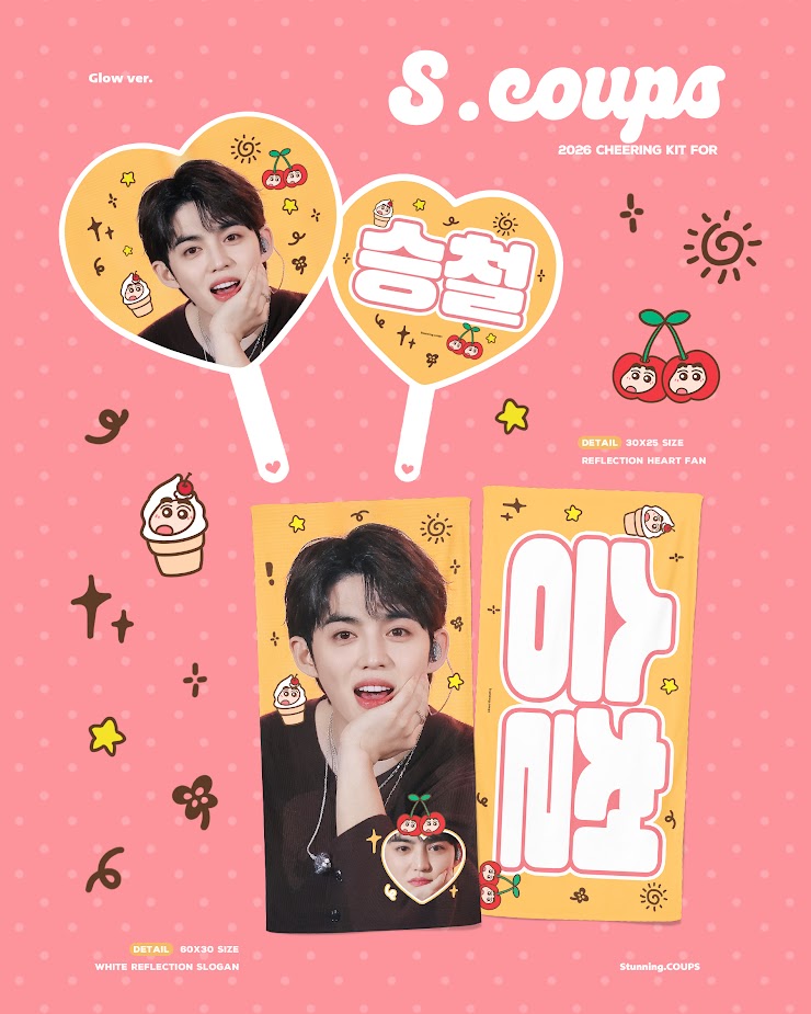CxM［DOUBLE UP］LIVE PARTY in INCHEON Cheering Kit for S.Coups by @Stunning_COUPS