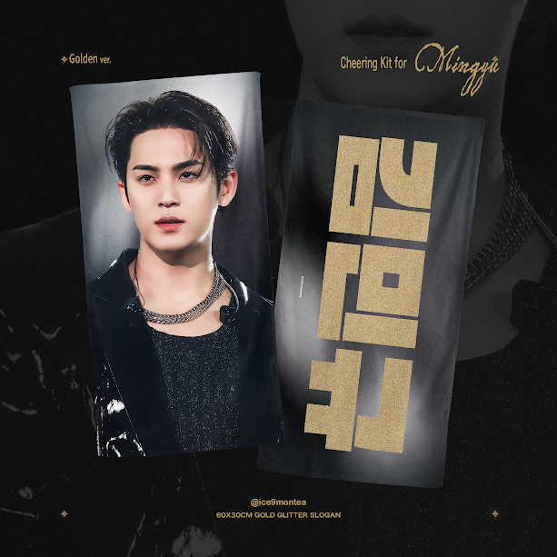 CxM［DOUBLE UP］LIVE PARTY in INCHEON Cheering Kit for Mingyu by @Ice9montea_