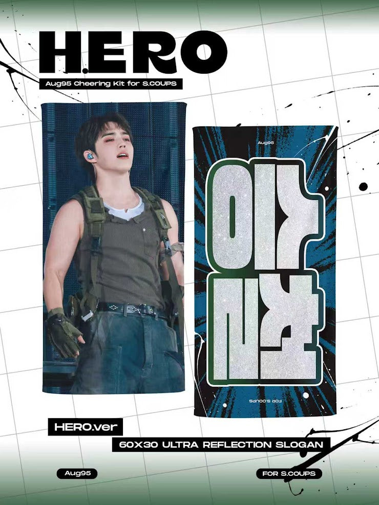 CxM［DOUBLE UP］LIVE PARTY in INCHEON Cheering Kit for S.Coups by @19950808_aug
