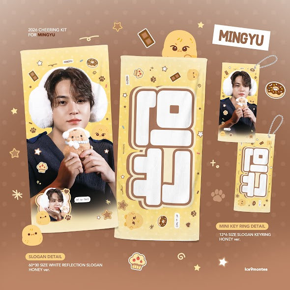 CxM［DOUBLE UP］LIVE PARTY in INCHEON Cheering Kit for Mingyu by @Ice9montea_