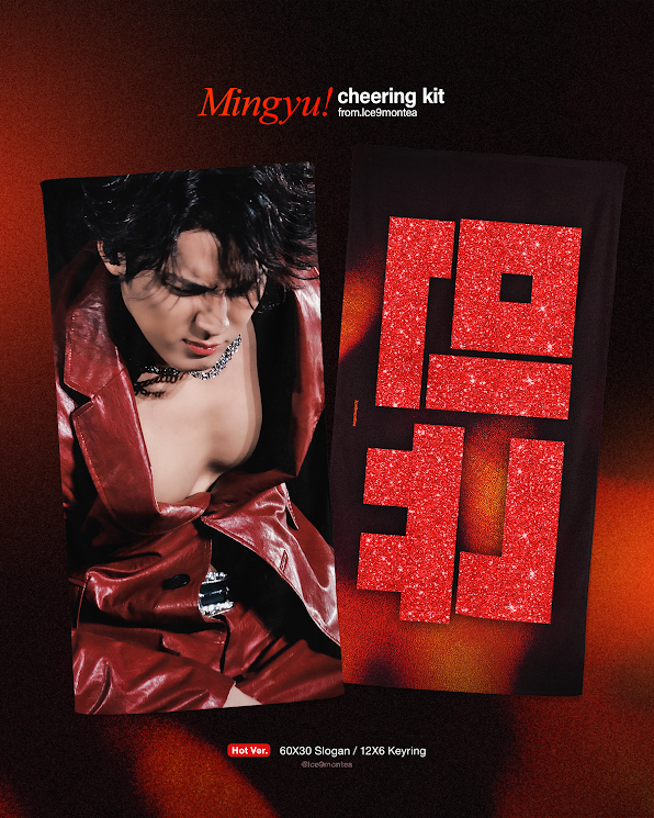 CxM［DOUBLE UP］LIVE PARTY in INCHEON Cheering Kit for Mingyu by @Ice9montea_