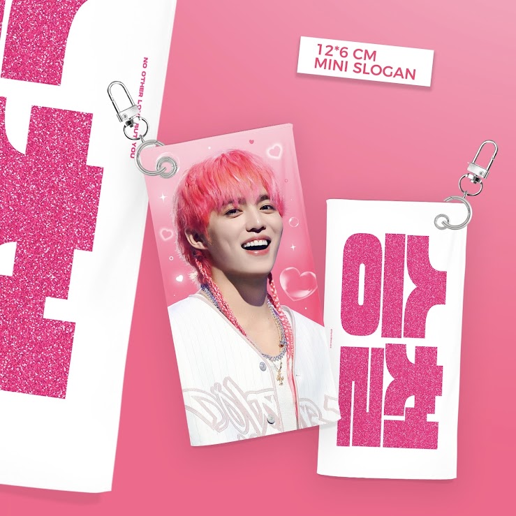 CxM［DOUBLE UP］LIVE PARTY in INCHEON Cheering Kit for S.Coups by @OptUScoups