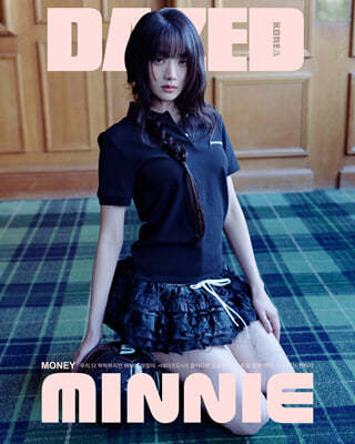 DAZED & CONFUSED KOREA (2024.04)