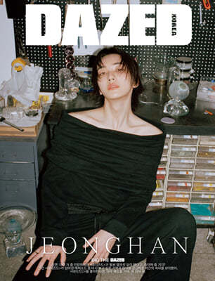 DAZED & CONFUSED KOREA (2024.05)