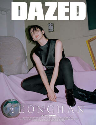 DAZED & CONFUSED KOREA (2024.05)