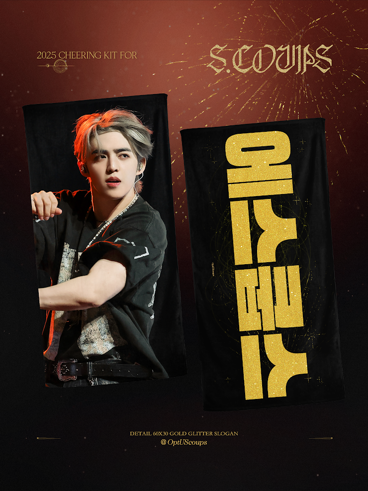 SEVENTEEN 2025 [NEW_] IN HONGKONG Cheering Kit for S.COUPS by @OptUScoups