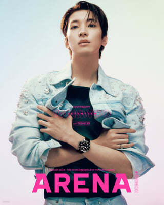 (ARENA HOMME+ Arena Homme Plus (Monthly): August [2024]