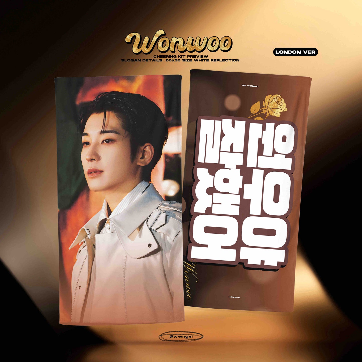 [FETA] 2025 Cheering Kit for WONWOO in CARAT LAND by @WonuneunGoyangi