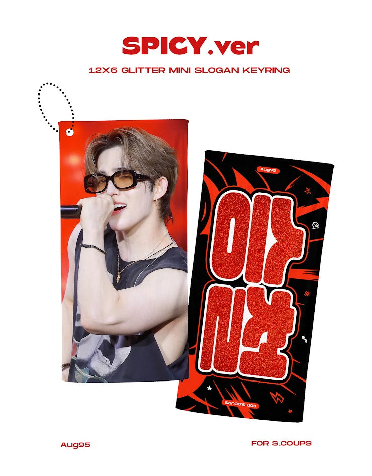 SEVENTEEN WORLD TOUR [NEW_] IN INCHEON Cheering Kit for S.COUPS by @19950808_aug