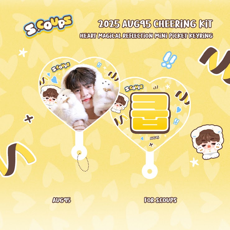 SEVENTEEN WORLD TOUR [NEW_] IN INCHEON Cheering Kit for S.COUPS by @19950808_aug