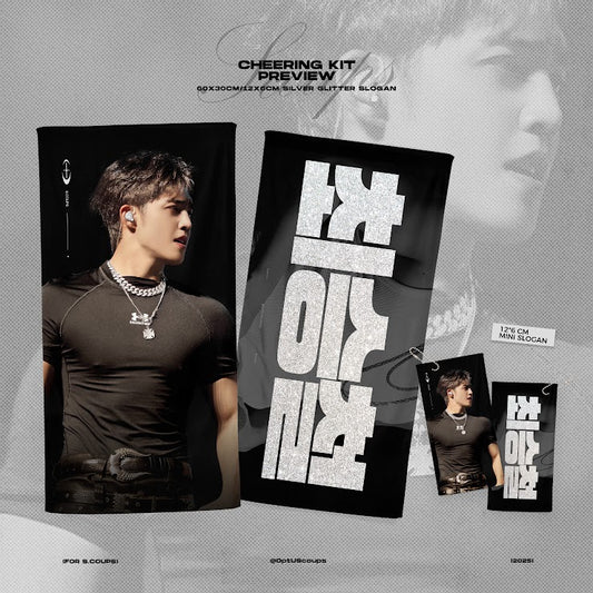 CxM［DOUBLE UP］LIVE PARTY in INCHEON Cheering Kit for S.Coups by @OptUScoups