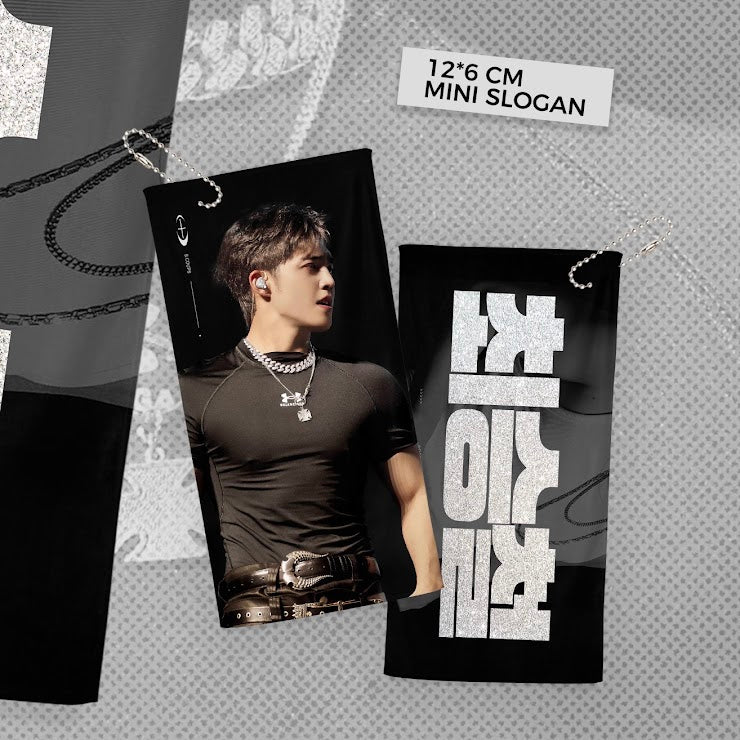 CxM［DOUBLE UP］LIVE PARTY in INCHEON Cheering Kit for S.Coups by @OptUScoups