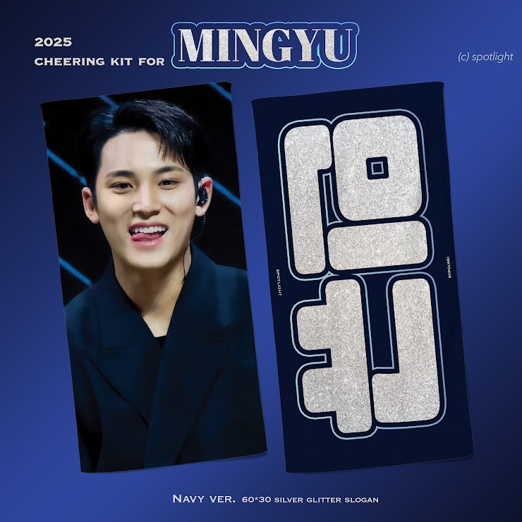 CxM［DOUBLE UP］LIVE PARTY in INCHEON Cheering Kit for Mingyu by @GyuSpotlight