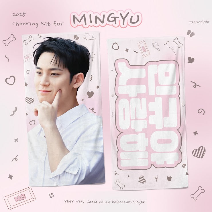 CxM［DOUBLE UP］LIVE PARTY in INCHEON Cheering Kit for Mingyu by @GyuSpotlight