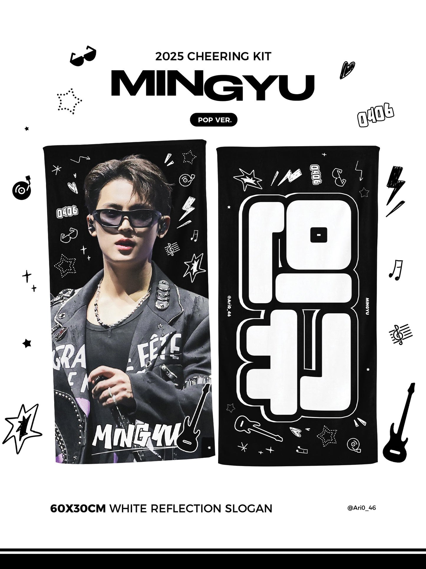 CxM［DOUBLE UP］LIVE PARTY in INCHEON Cheering Kit for Mingyu by @Ari0_46