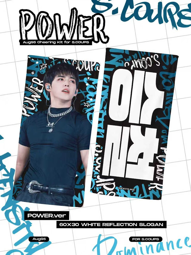 CxM［DOUBLE UP］LIVE PARTY in INCHEON Cheering Kit for S.Coups by @19950808_aug