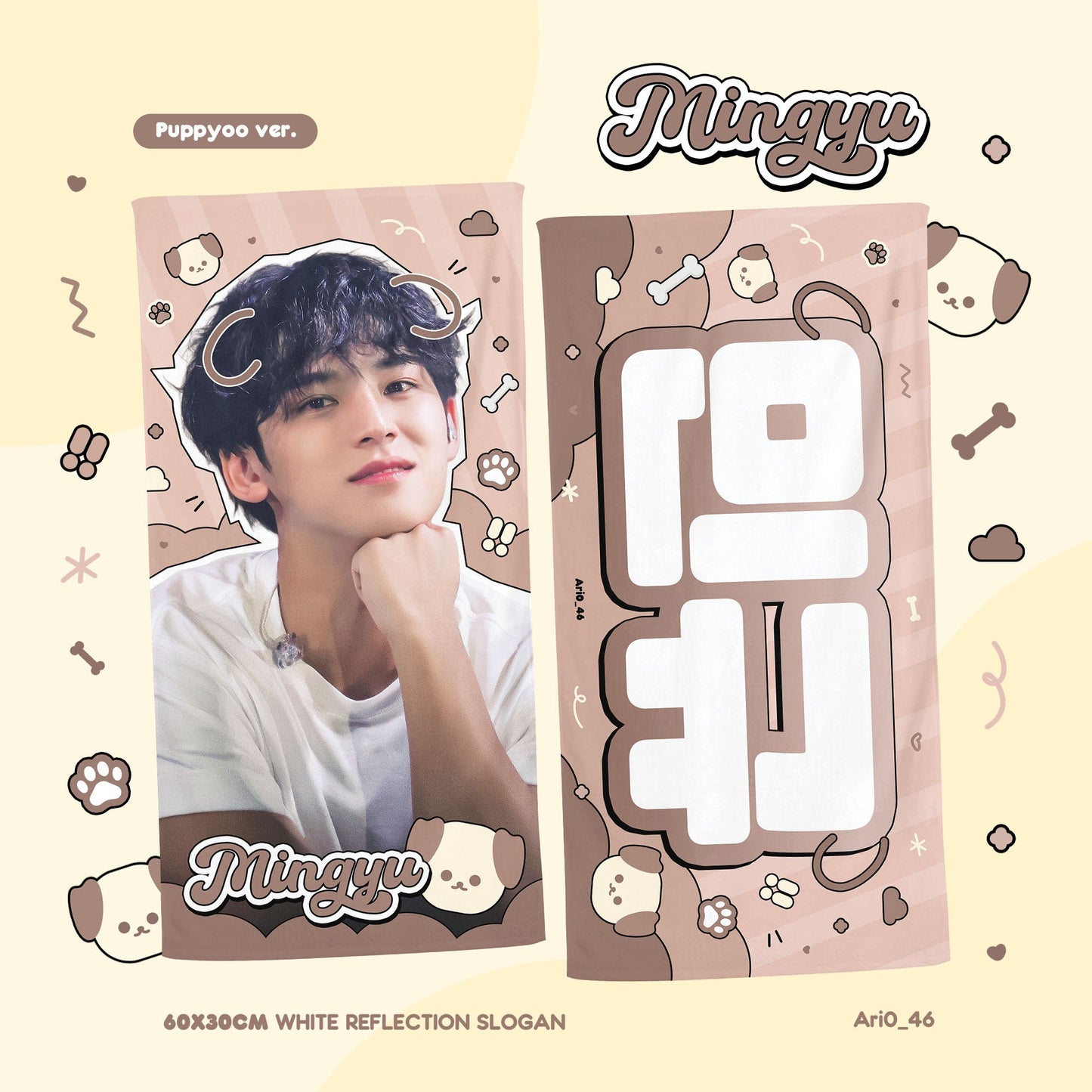 CxM［DOUBLE UP］LIVE PARTY in INCHEON Cheering Kit for Mingyu by @Ari0_46
