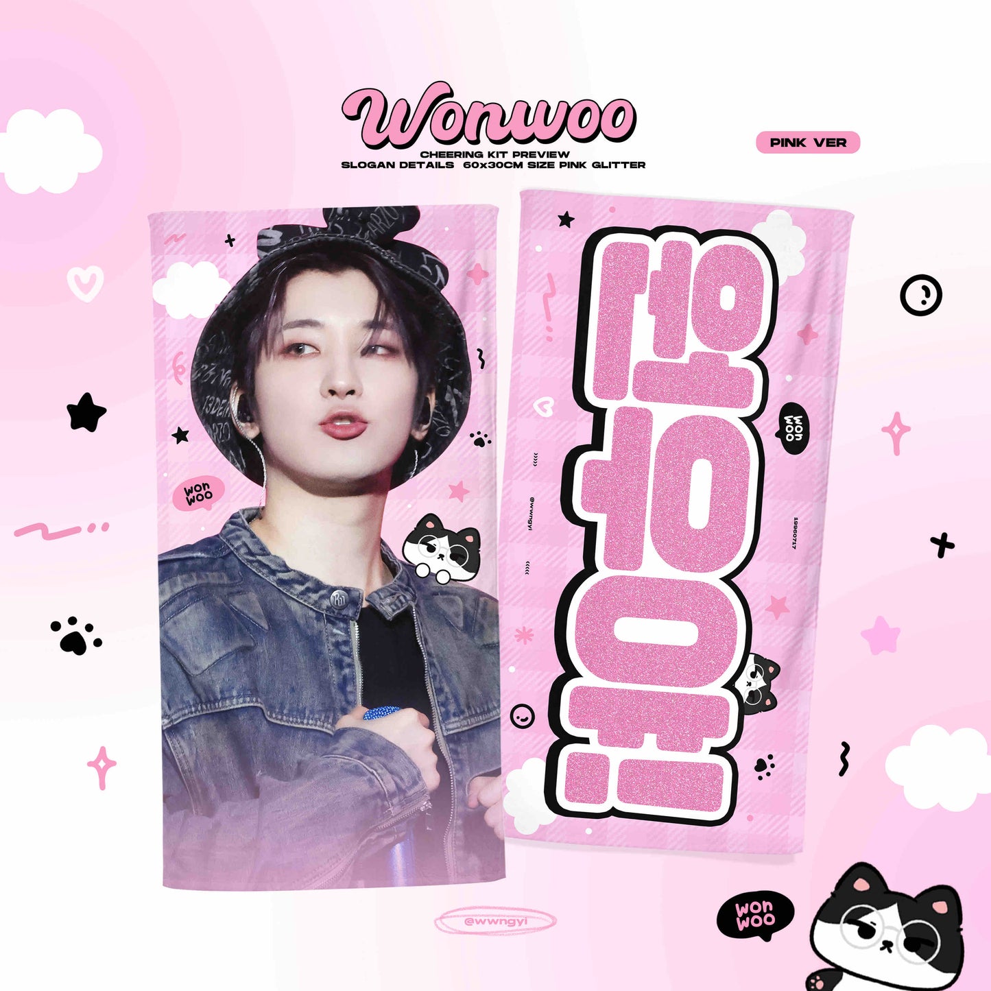 [FETA] 2025 Cheering Kit for WONWOO in CARAT LAND by @WonuneunGoyangi