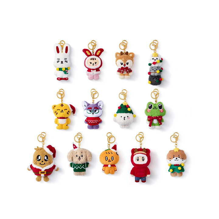 Plush Keyring