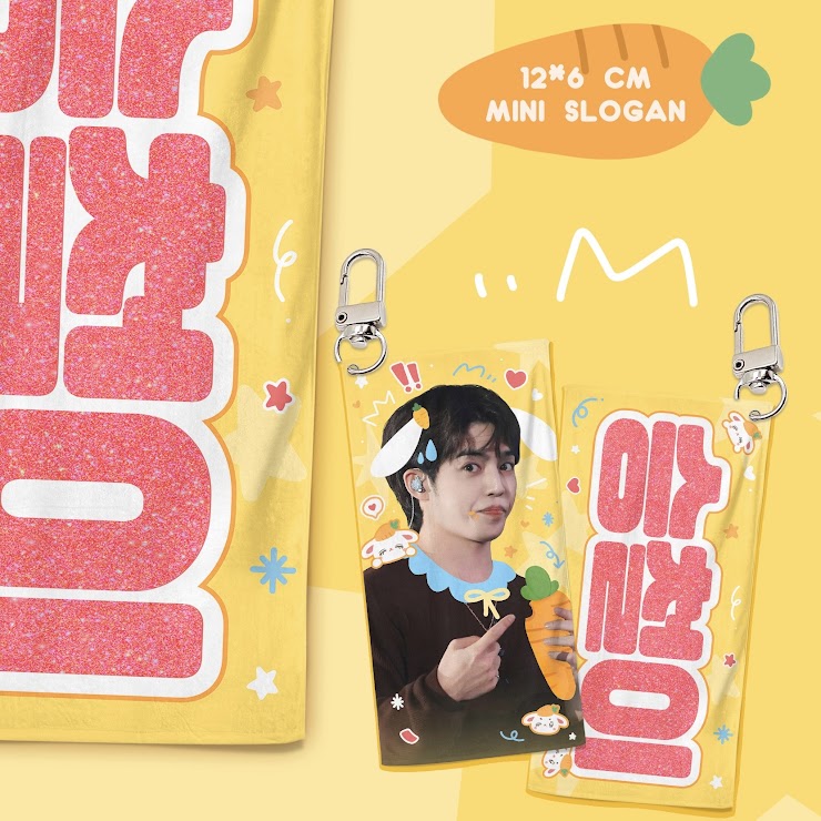 CxM［DOUBLE UP］LIVE PARTY in INCHEON Cheering Kit for S.Coups by @OptUScoups
