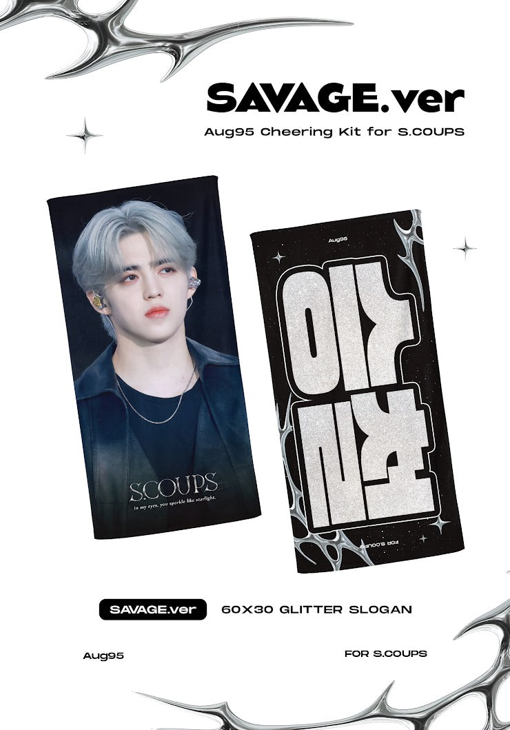 CxM［DOUBLE UP］LIVE PARTY in INCHEON Cheering Kit for S.Coups by @19950808_aug