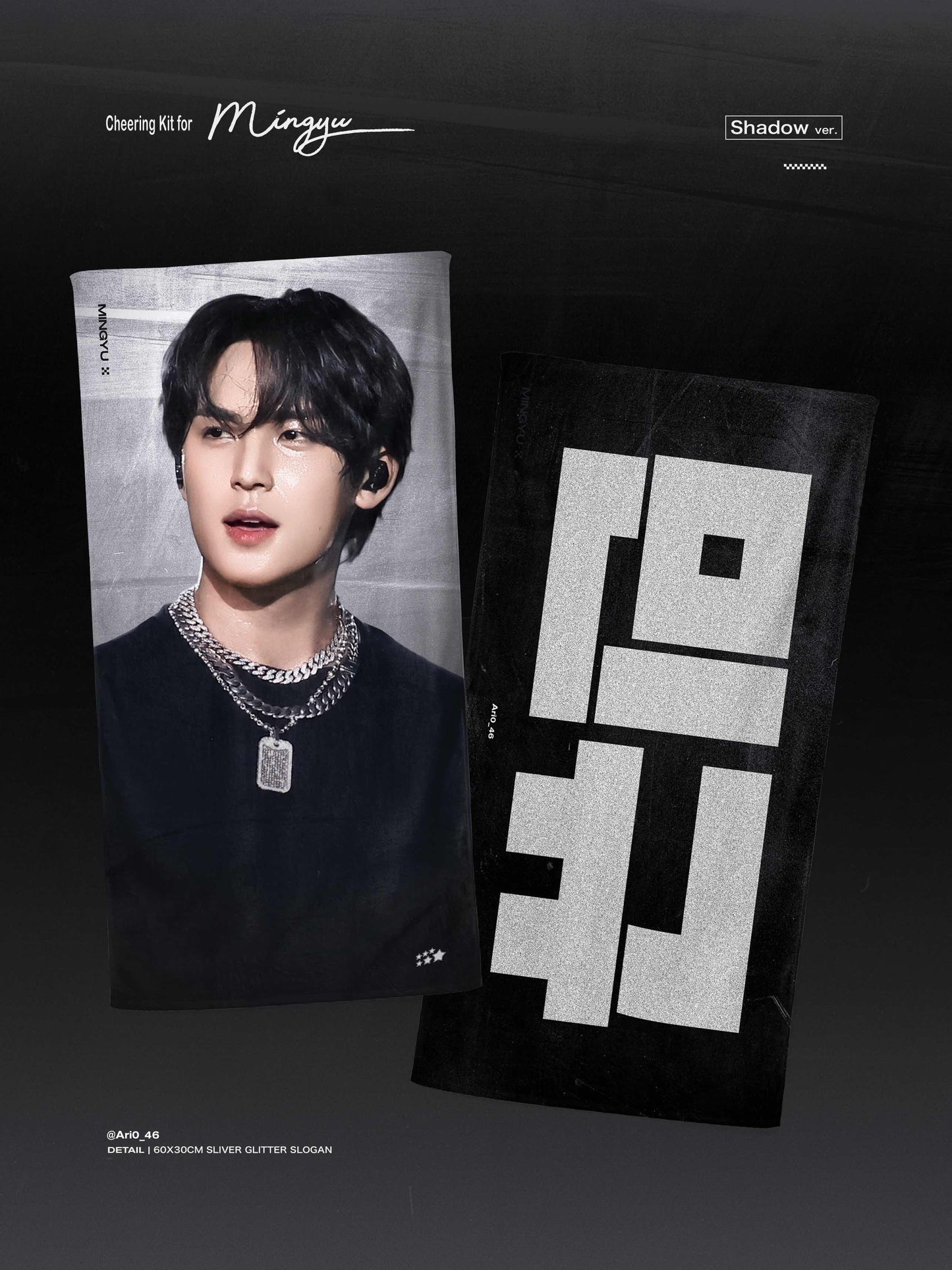 CxM［DOUBLE UP］LIVE PARTY in INCHEON Cheering Kit for Mingyu by @Ari0_46