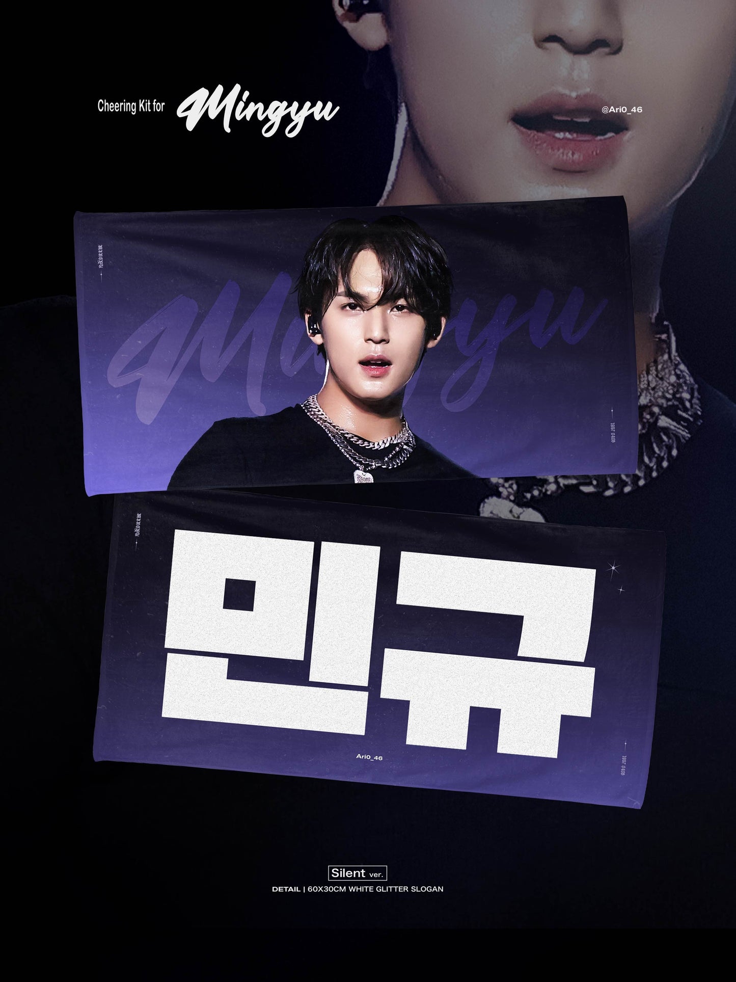 CxM［DOUBLE UP］LIVE PARTY in INCHEON Cheering Kit for Mingyu by @Ari0_46