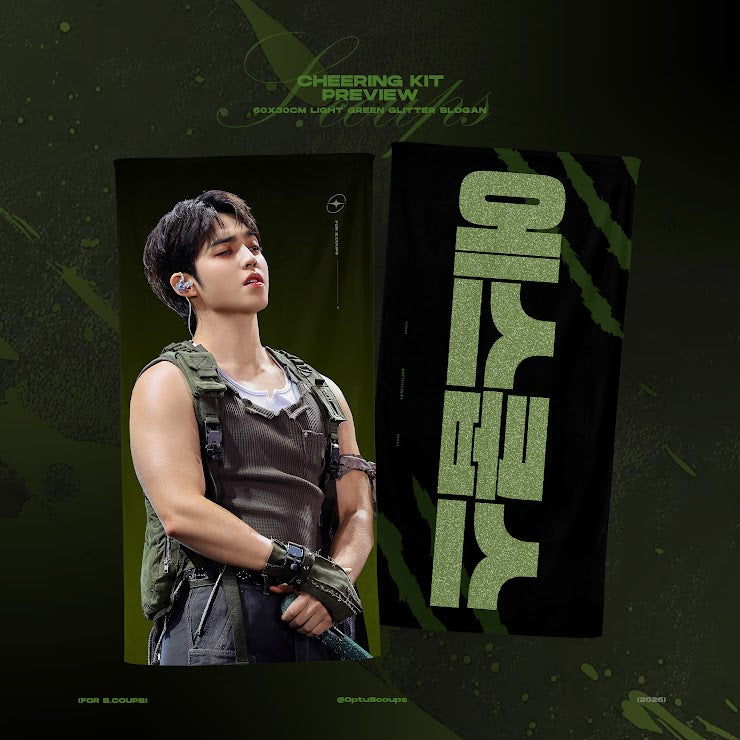 CxM［DOUBLE UP］LIVE PARTY in INCHEON Cheering Kit for S.Coups by @OptUScoups