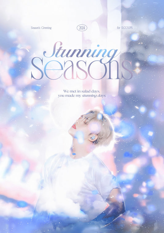 2024 SEASONS GREETINGS FOR S.COUPS by @Stunning_COUPS