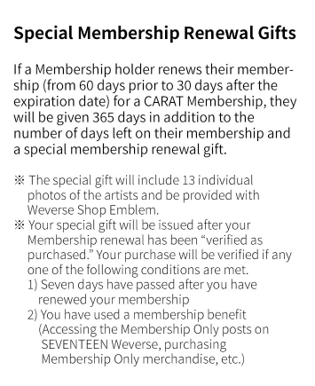 CARAT MEMBERSHIP