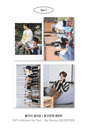 GOING SEVENTEEN Behind The Scenes Photobook