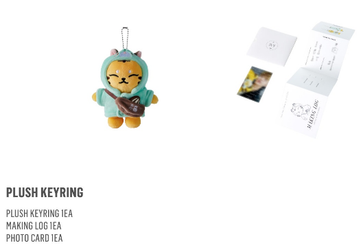 HOSHI Plush Keyring