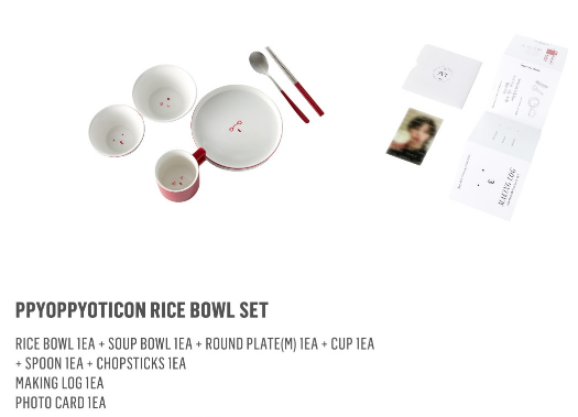 WOOZI Ppyoppyoticon Rice Bowl Set