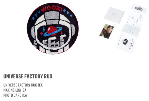 WOOZI Universe Factory Rug