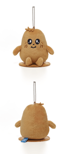 Magnet Plush Keyring